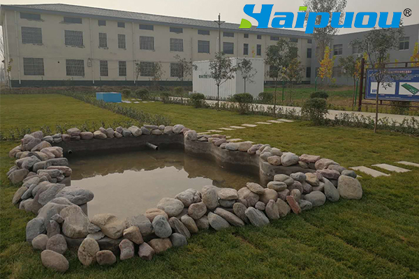 深入了解MBR一体化污水处理设备在医院污水中的应用