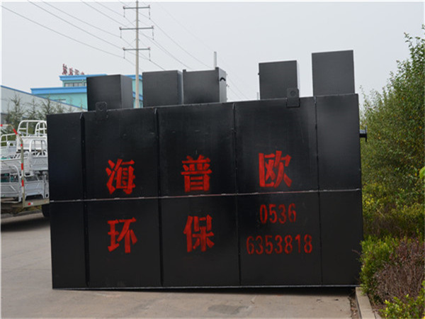 污水？来用一体化污水处理设备吧