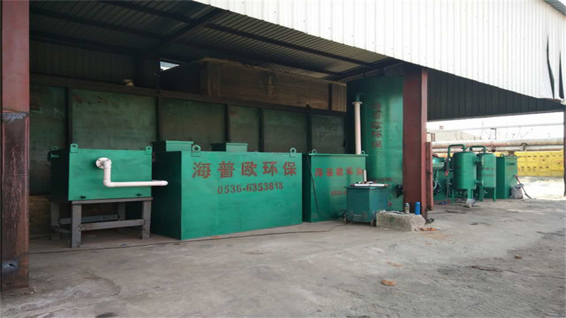 油水分离回用污水处理设备: 为环保事业注入新活力