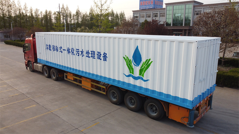 河道废水治理设备助力水环境保护新征程