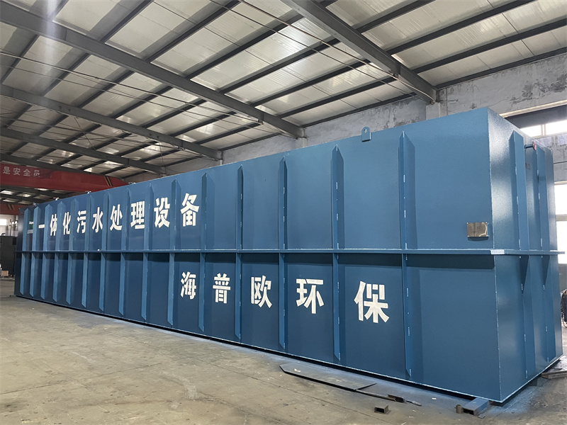 诊所污水处理设备的选型标准、技术要点与合规运维全指南