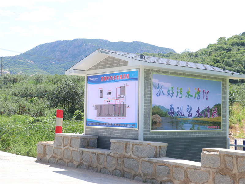 生活污水设备的选型、应用与维护全指南，助力污水治理高效落地