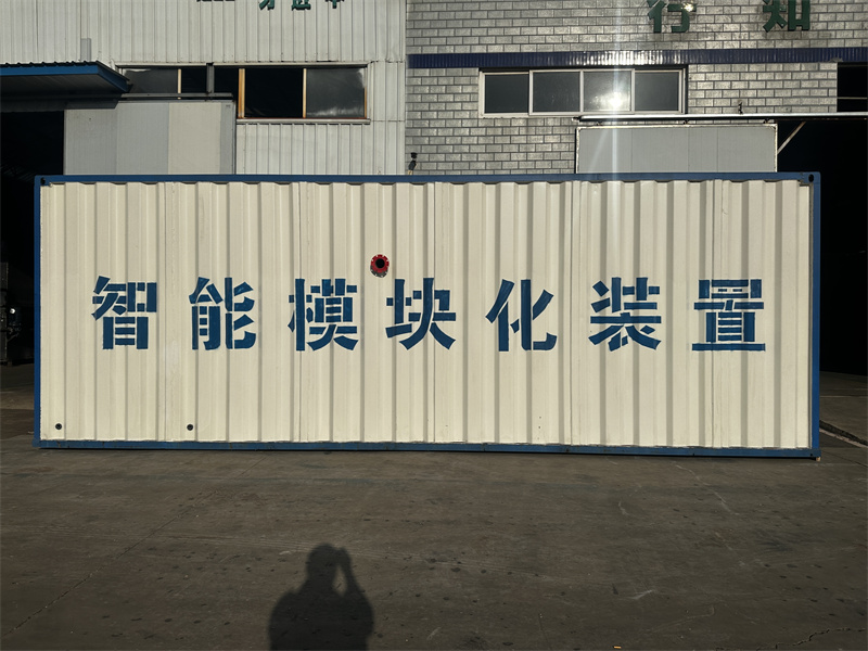 一体化生活污水处理设备技术革新与场景化应用全解析