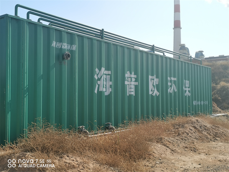 污水怎么处理？全流程工艺解析与达标排放指南