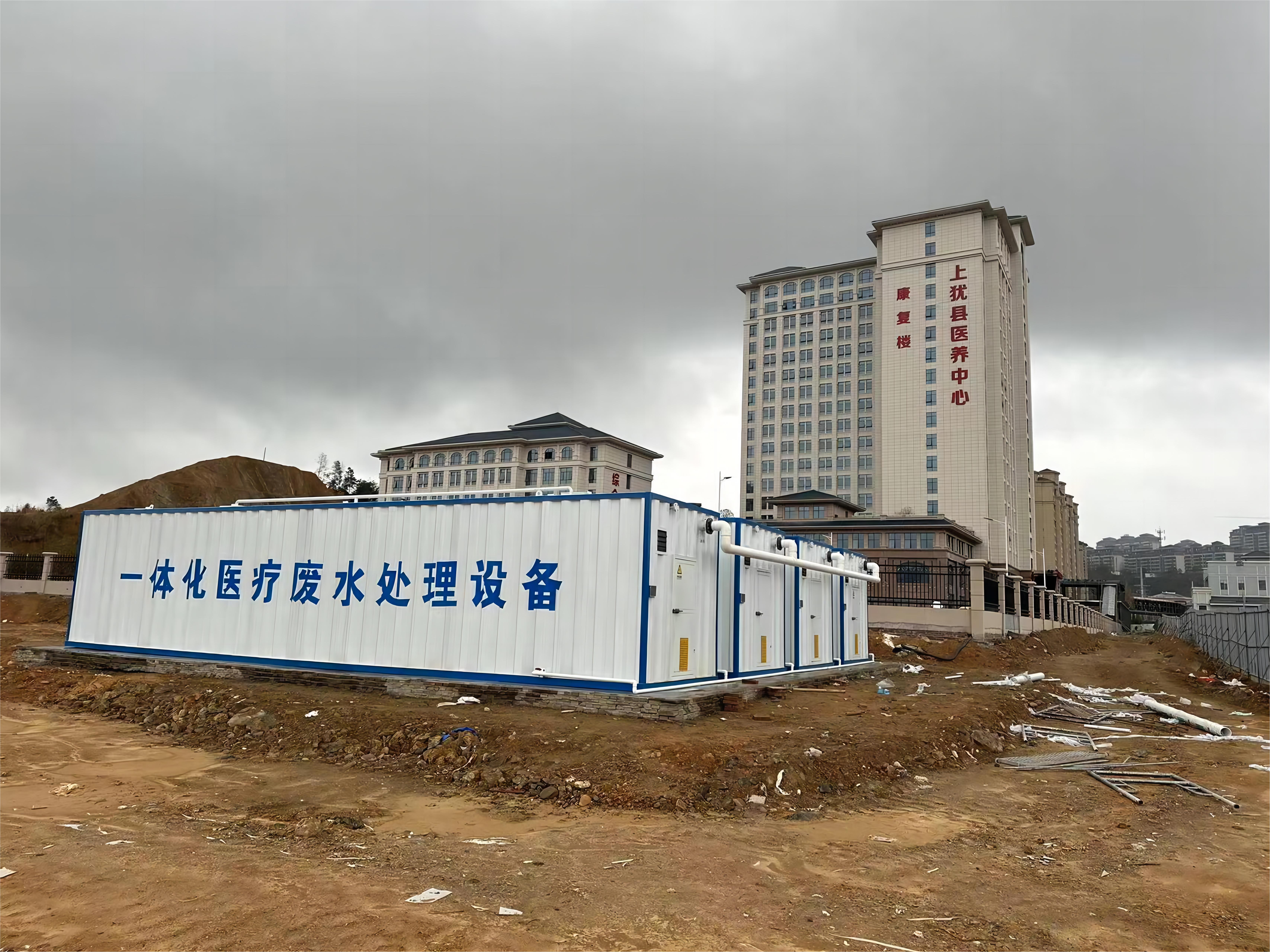 医院污水一体化处理设备，优质品牌怎么选？2026高性价比优选解析