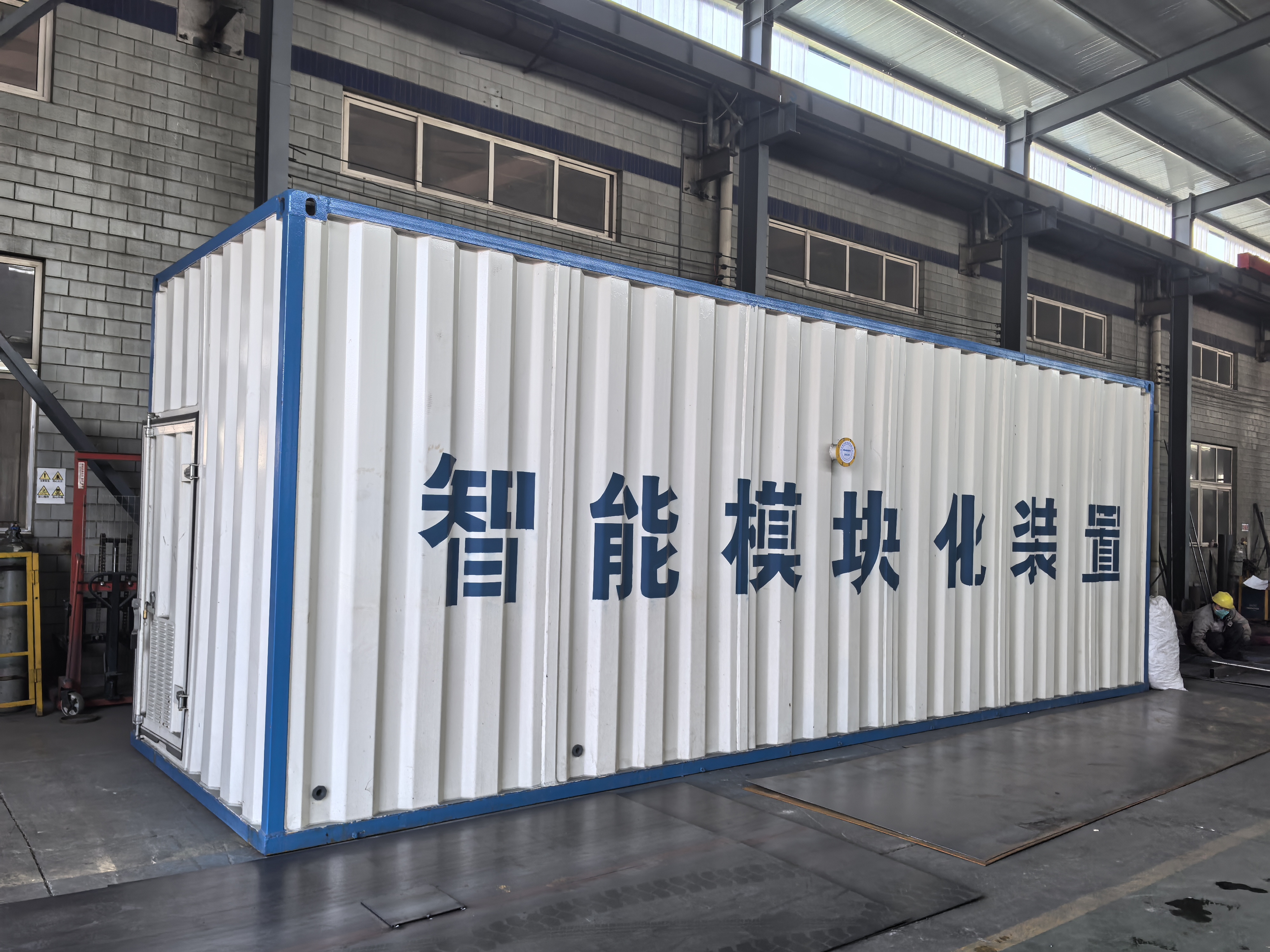 船舶码头污水处理新趋势！选对公司，关键看这4点
